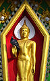 Wat Rachathanee in Sukhothai