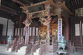 2014 Manchu Forbidden City- Chongzheng Hall Dragon Throne 09.jpg