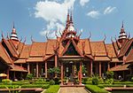 صورة مصغرة لـ المتحف الوطني الكمبودي