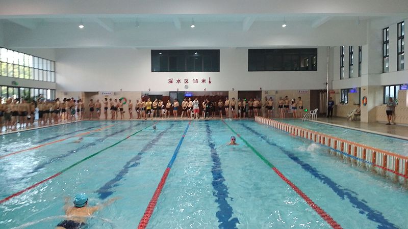 File:2017年福州中考游泳考试-福州十八中考点1.jpg