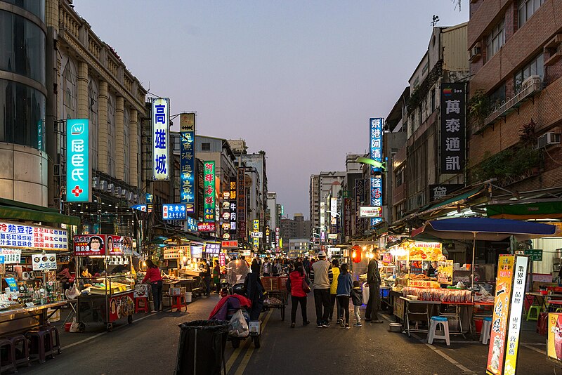 File:2018-01-01 Liouho Night Market (cropped).jpg