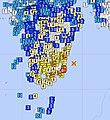 2024年8月9日 (金) 23:24時点における版のサムネイル