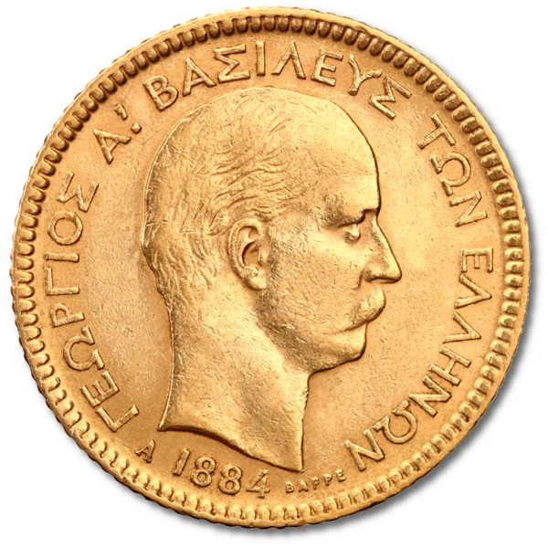 File:20 Drachma gold coin averse.png