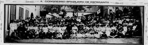 Brazila Kongreso De Esperanto