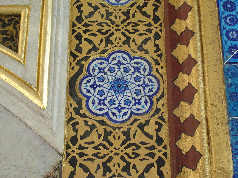 File:4040 Istanbul - Topkapi - Quarta corte - Sala circoncisione - Foto G. Dall'Orto 27-5-2006.jpg