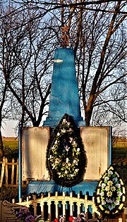 44-216-0054, Пам'ятний знак на честь воїнів односельців, які загинули у Велику Вітчизняну війну, село Затишне.jpg