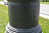 56th-PA-Inf-Getty-Monument-detail1.jpg