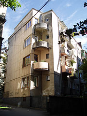 6a Pavlova Street, Lviv (01).jpg