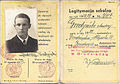 Andrzej ST Grodyński Grudziądz School Card 1938-39