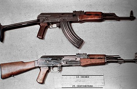 Tập_tin:AKMS_and_AK-47_DD-ST-85-01270.jpg