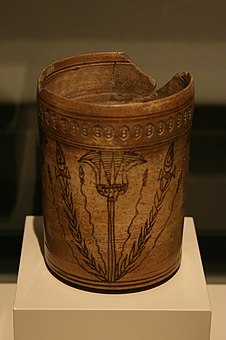Beaker; 300 BC – 350 BAD; terracotta; height: 10.5 cm; Egyptian Museum of Berlin