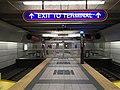 Airport station (Cleveland) (3).jpg