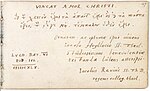 Miniatuur voor Bestand:Album amicorum Jacob Heyblocq KB131H26 - p147 - Jacobus Revius - Inscription.jpg