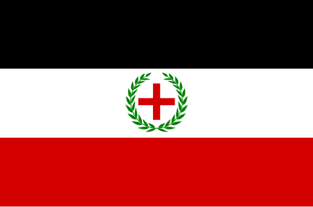 ไฟล์:Alexander Ypsilantis flag (observe).svg