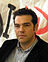Alexis Tsipras Komotini cropped.jpg