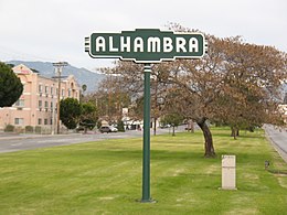 Alhambra – Veduta