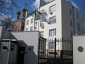 Ambassade d'Algérie en Russie