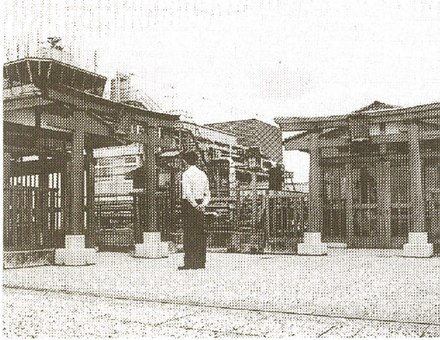 羽田航空神社 Wikiwand