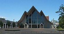 Holy Trinity Cathedral, Parnell, Auckland. Anglican Cathedral, Parnell.JPG