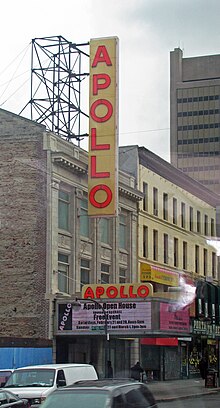 John Lennon sings about his benefit concert at the Apollo Theater in "New York City." Apollo Theater, Harlem (2009).jpg