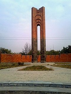 Ararat, Armenia Place in Ararat, Armenia