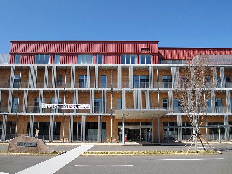 File:Azumino city office.jpg