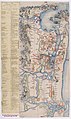 Bản đồ việt hóa Đà Nẵng 1859.jpg