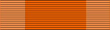 ファイル:BHT National Order of Merit of Bhutan Ribbon.svg