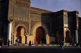 Meknès — Wikipédia