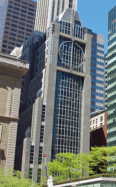 "Banco Santander Building" at 53rd Street, New York, formerly the bank's US headquarters