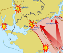 Battle of Kherson (2022).png