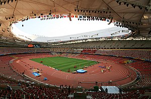 El Estadio Nacional de Pekín fue la sede de la final.