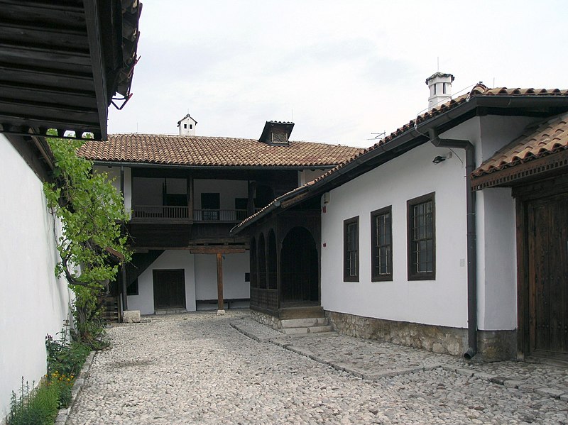 File:BiH, Sarajevo - Svrzina kuća 2.jpg