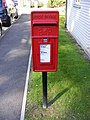 Bredfield Street Postbox - geograph.org.uk - 2598781.jpg
