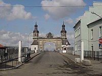 The Queen Louise bridge