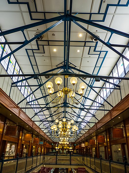 File:Brisbane Arcade interior 117 Adelaide St Brisbane P1150662.jpg