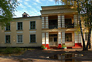 Building on Engineer Borodin Street