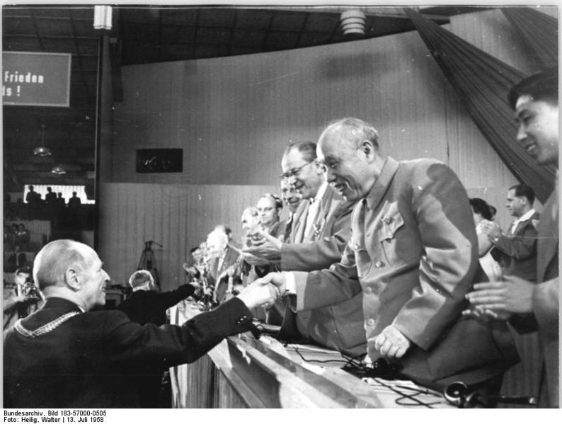 File:Bundesarchiv Bild 183-57000-0505, Berlin, V. SED-Parteitag, 5.Tag.jpg