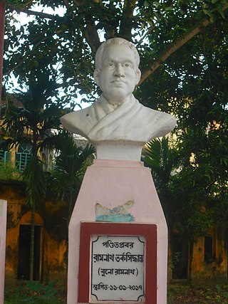 <span class="mw-page-title-main">Buno Ramnath</span> 18th century Indian logician and scholar