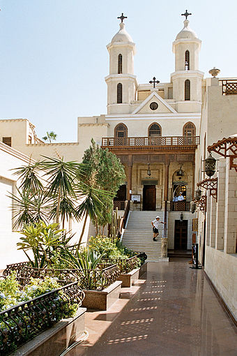 The Hanging Church of Cairo, first built in the 3rd or 4th century, is one of the most famous Coptic Orthodox churches in Egypt.
