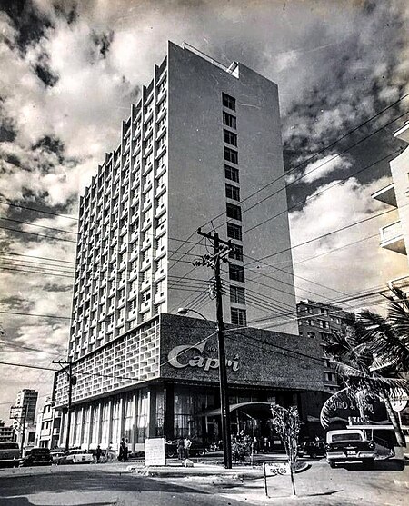 Capri Hotel, Havana, Cuba