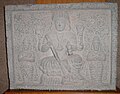 Carving of Śiva from a Hindu temple