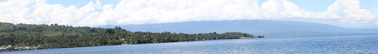 Central Sulawesi banner.jpg