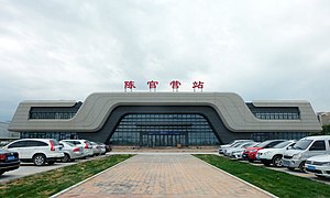 Chenguanying Station.jpg