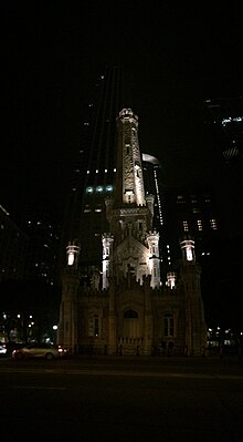 Chicago - -i---i- (29177383484).jpg