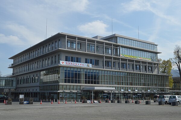 Chichibu City Hall