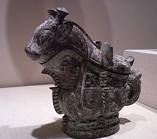 Ritual wine server (<i>guang</i>), Indianapolis Chinese ritual bronze wine vessel