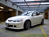 ฮอนด้า อินทีกรา DC5 Type R