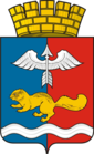 Грб