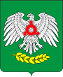 Nazraň – znak